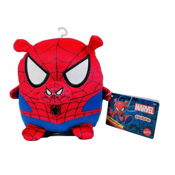 Marvel Cuutopia Spider Ham 5" Plush - Picture 1 of 6